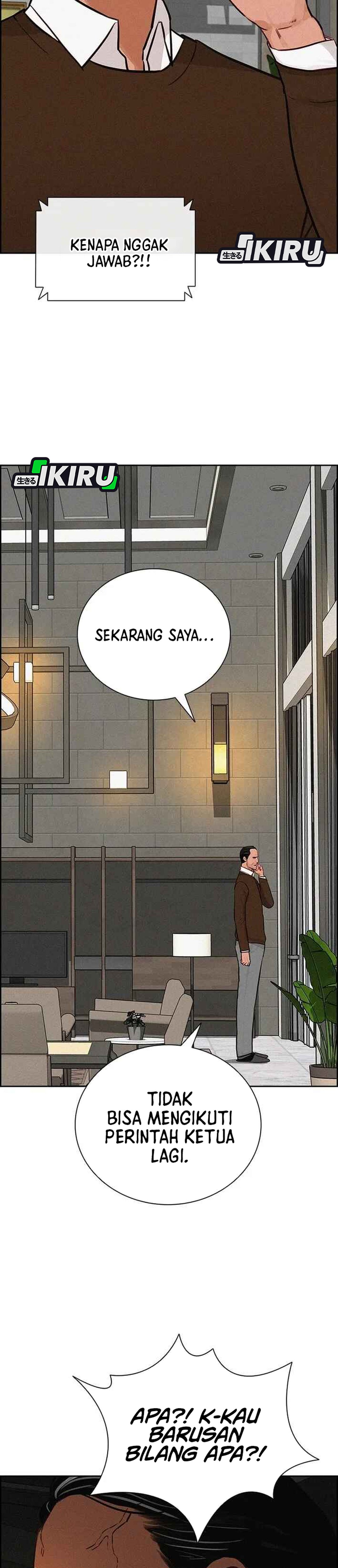 Read Lord of Money ID Manga Online