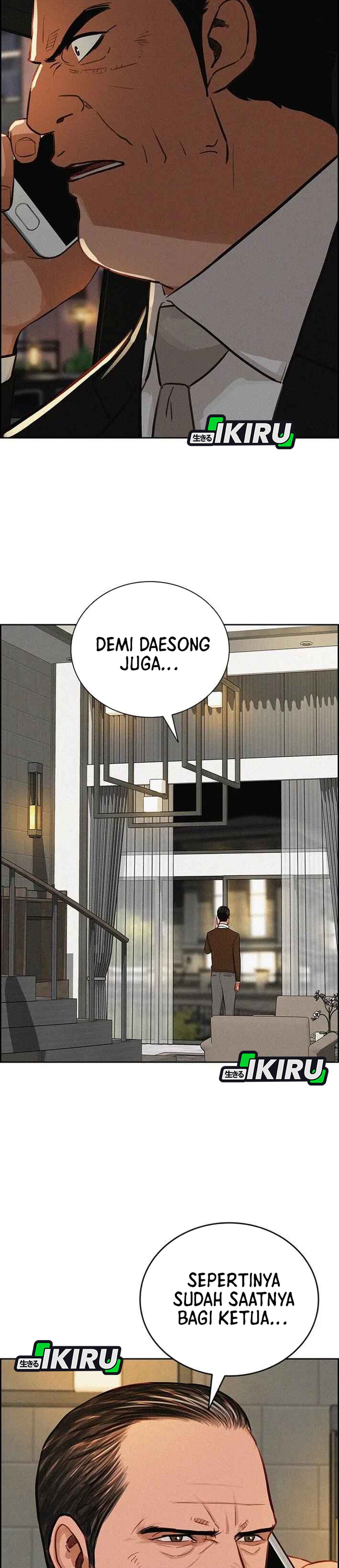 Read Lord of Money ID Manga Online