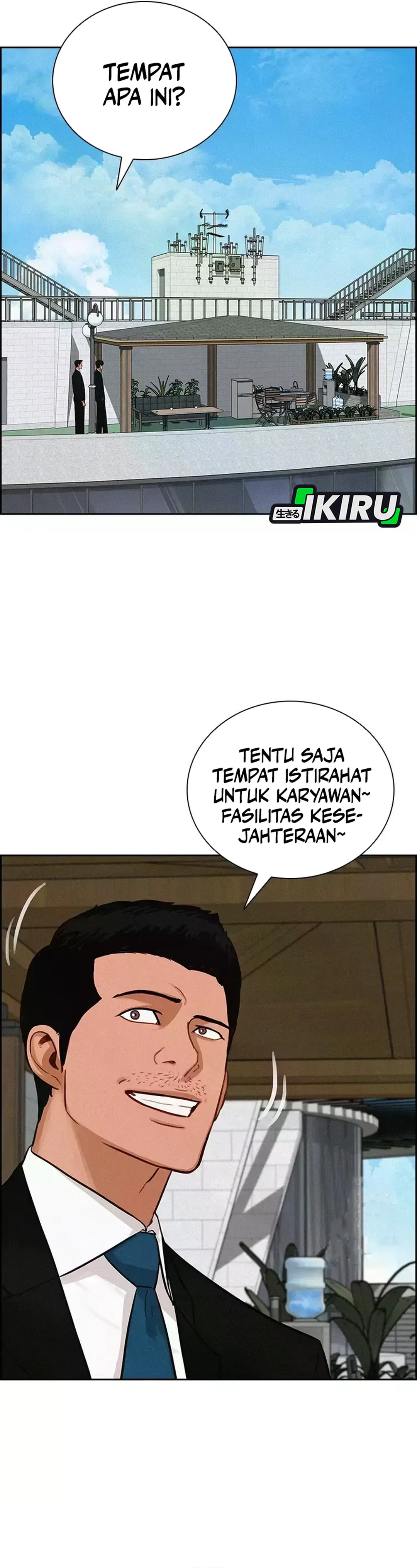 Read Lord of Money ID Manga Online