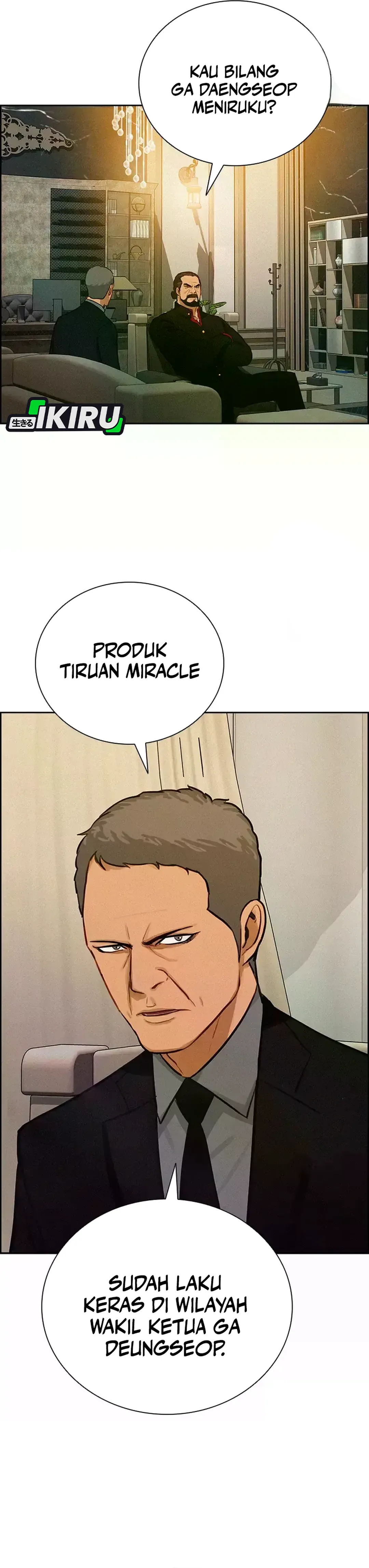 Read Lord of Money ID Manga Online