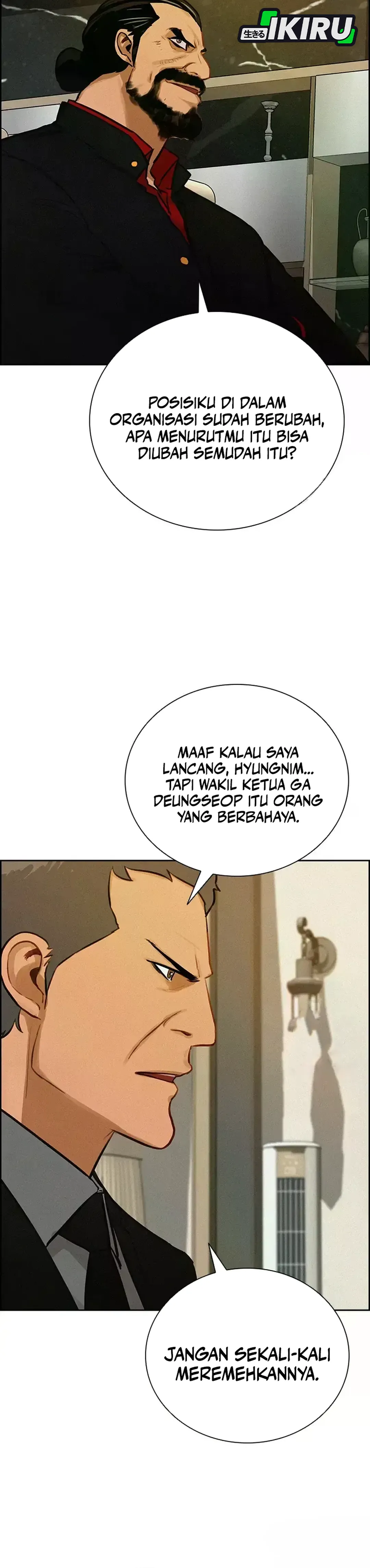 Read Lord of Money ID Manga Online