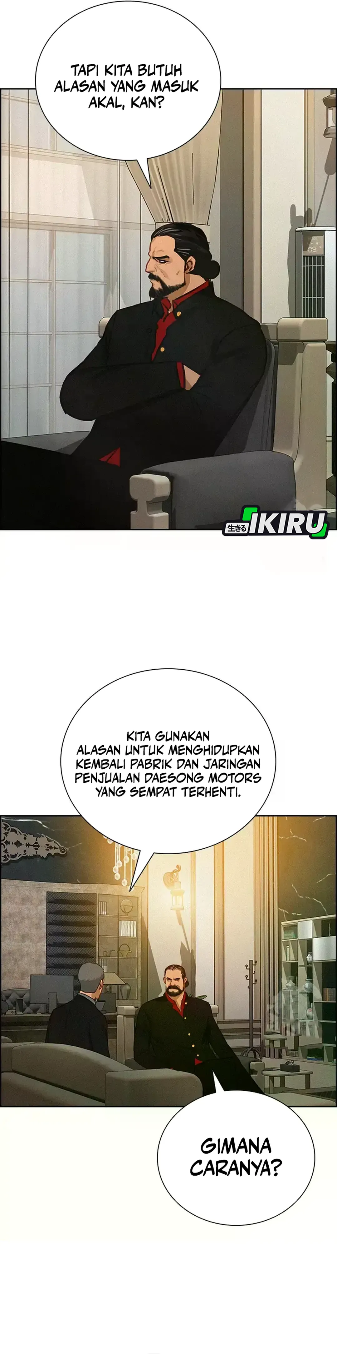 Read Lord of Money ID Manga Online