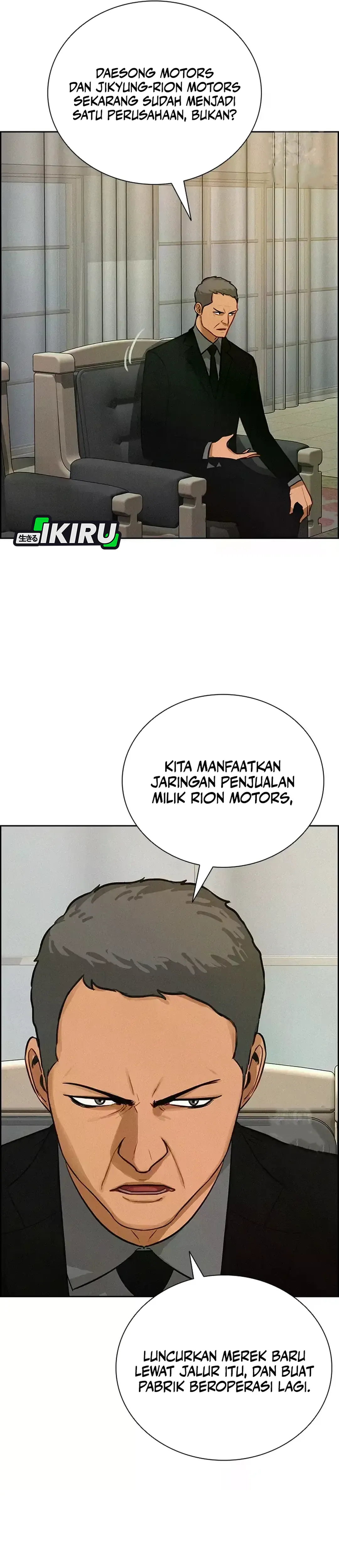 Read Lord of Money ID Manga Online