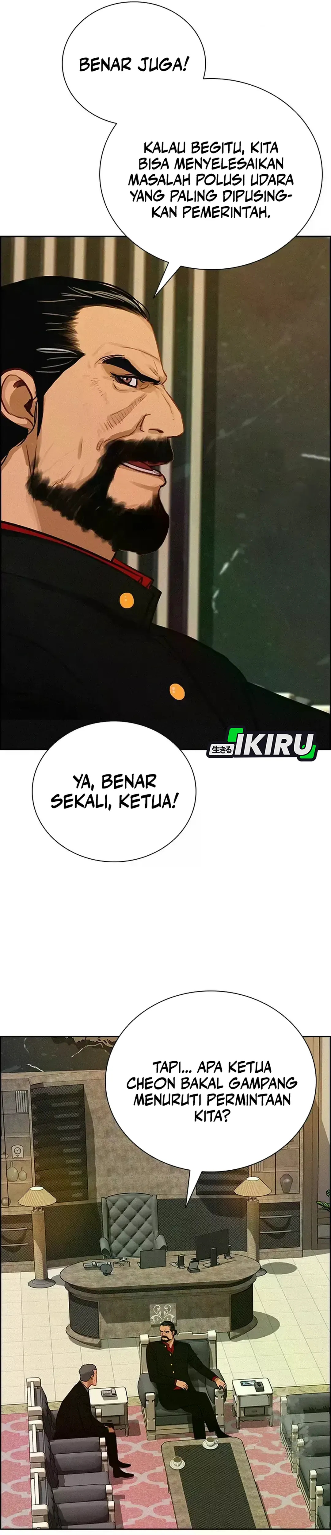 Read Lord of Money ID Manga Online