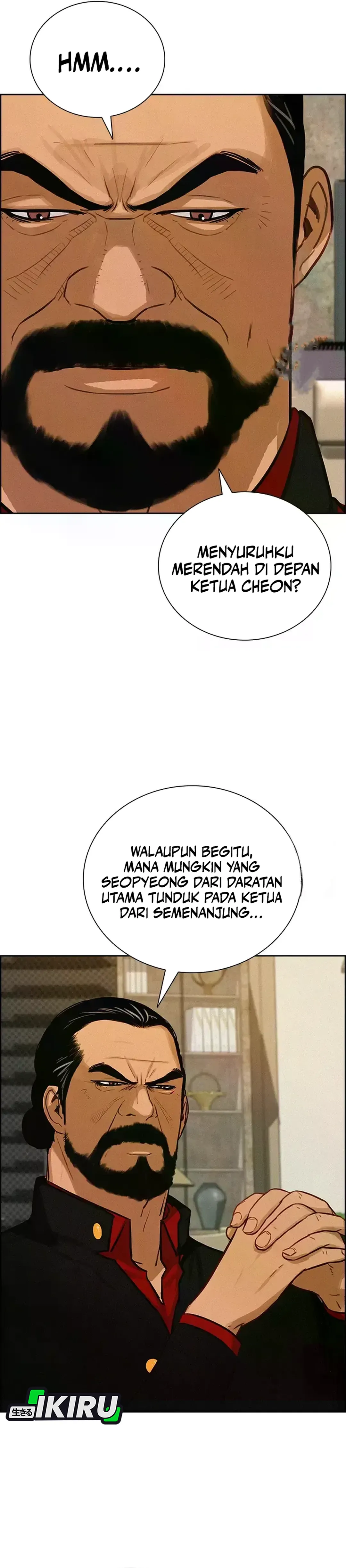 Read Lord of Money ID Manga Online