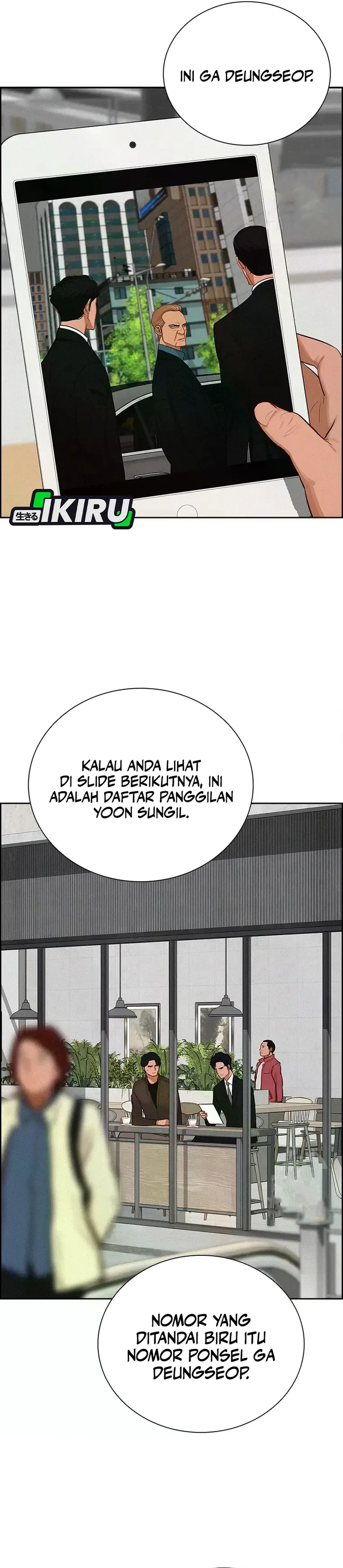 Read Lord of Money ID Manga Online