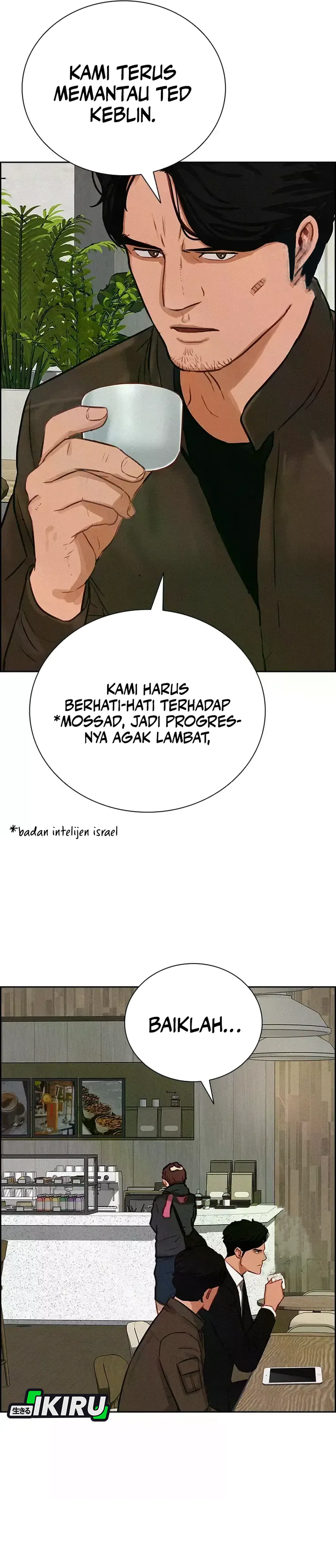 Read Lord of Money ID Manga Online