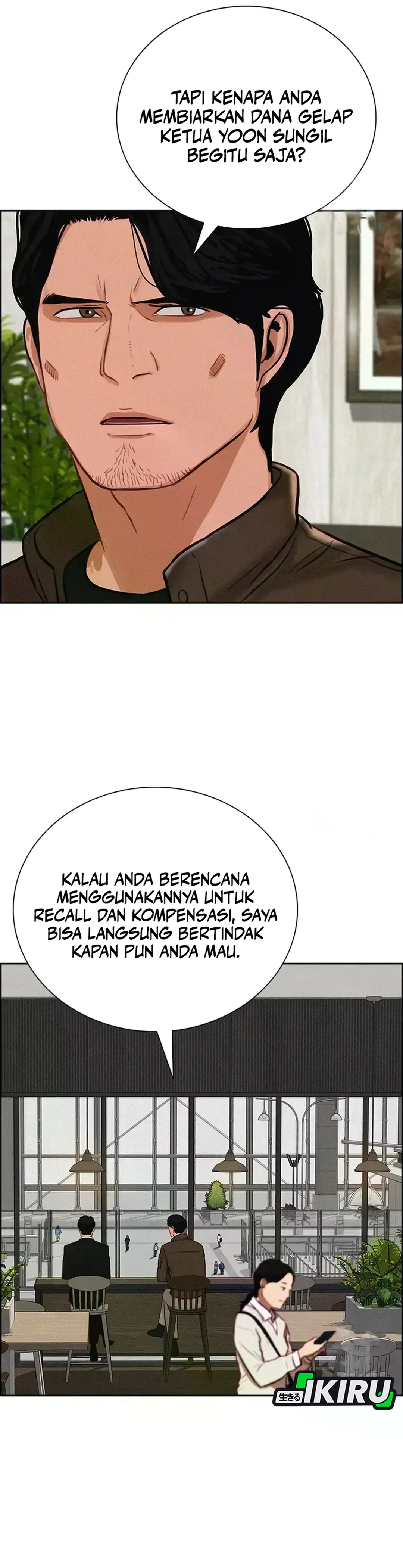 Read Lord of Money ID Manga Online