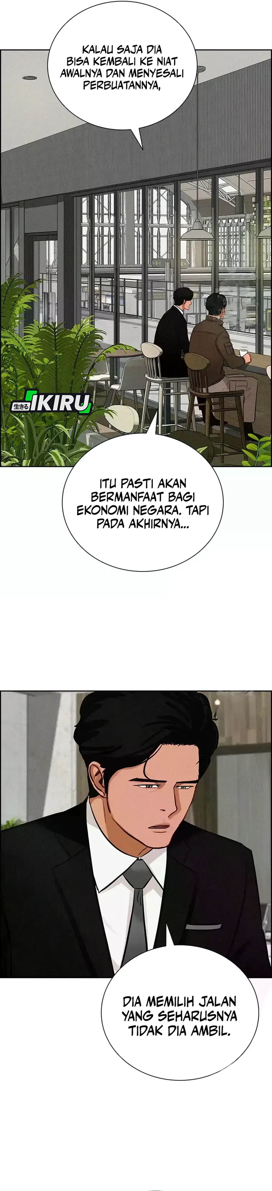 Read Lord of Money ID Manga Online