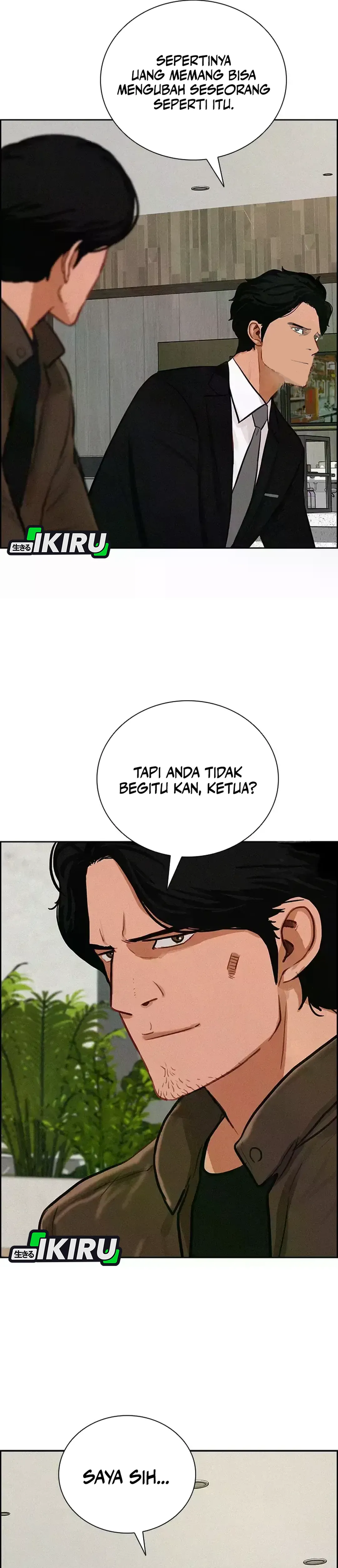 Read Lord of Money ID Manga Online
