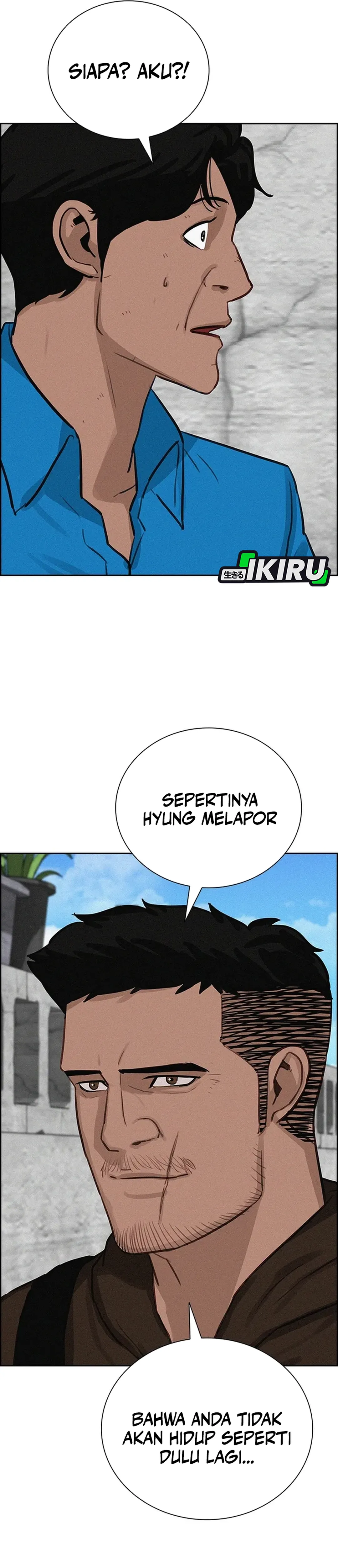 Read Lord of Money ID Manga Online