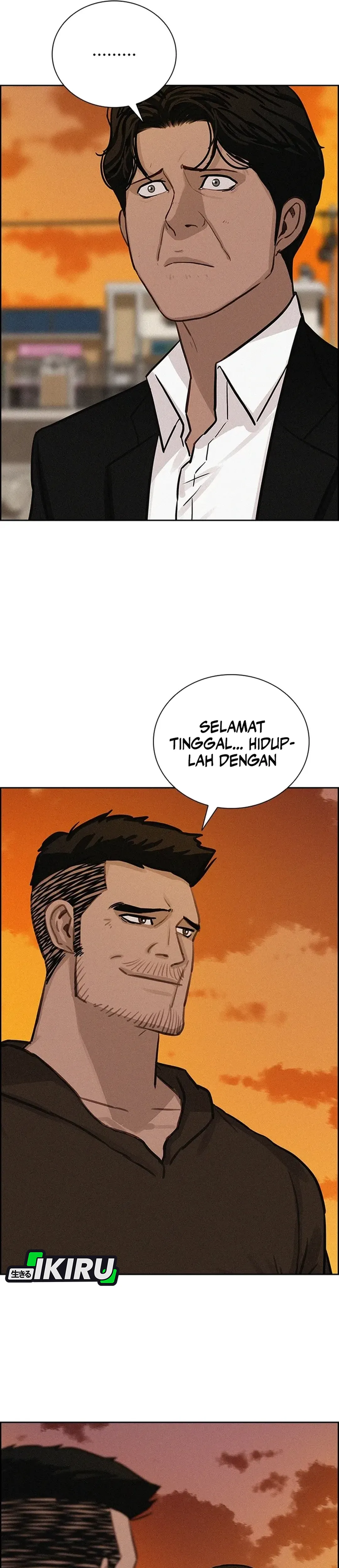 Read Lord of Money ID Manga Online