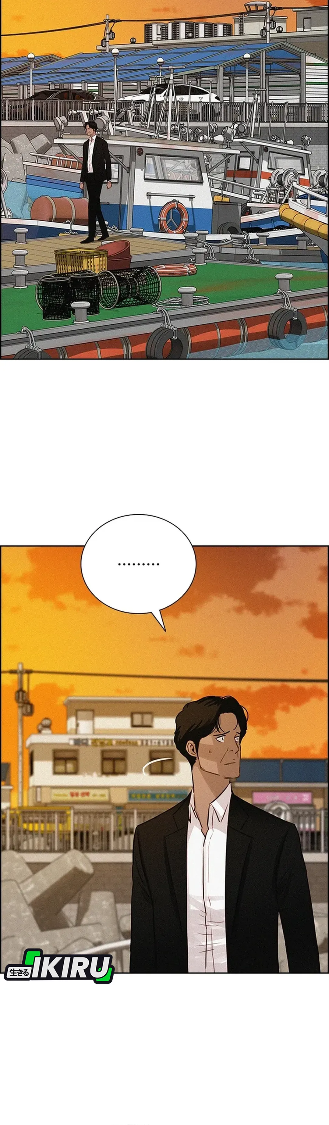 Read Lord of Money ID Manga Online