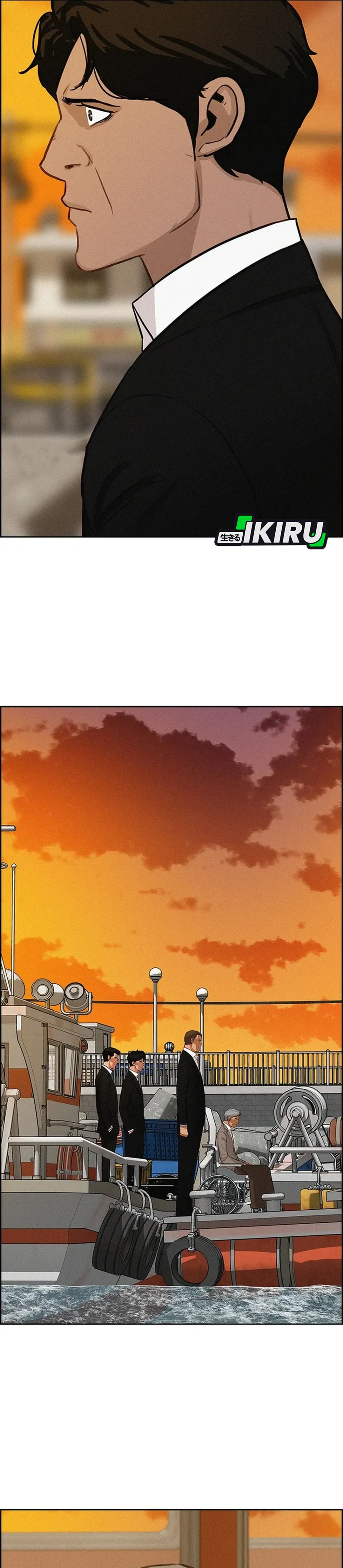 Read Lord of Money ID Manga Online