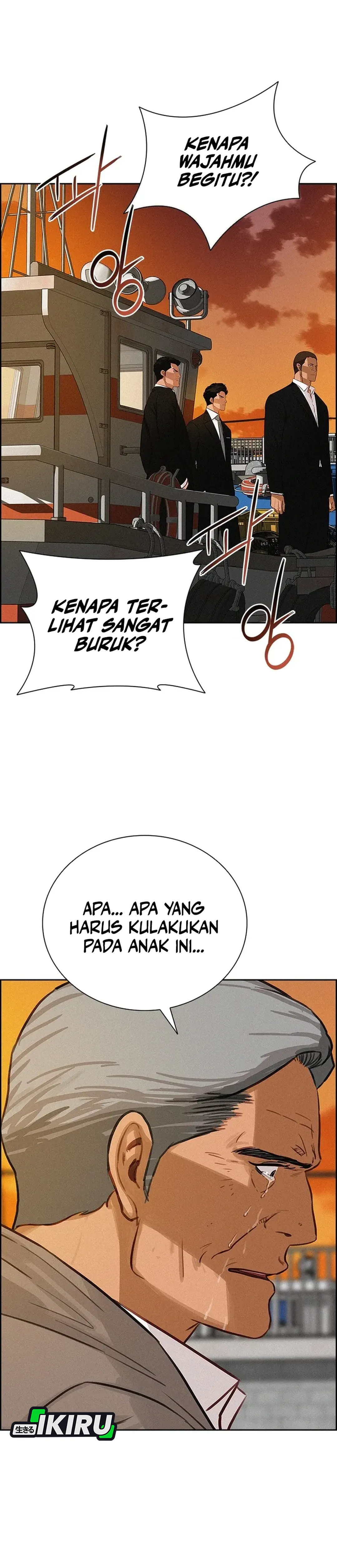 Read Lord of Money ID Manga Online