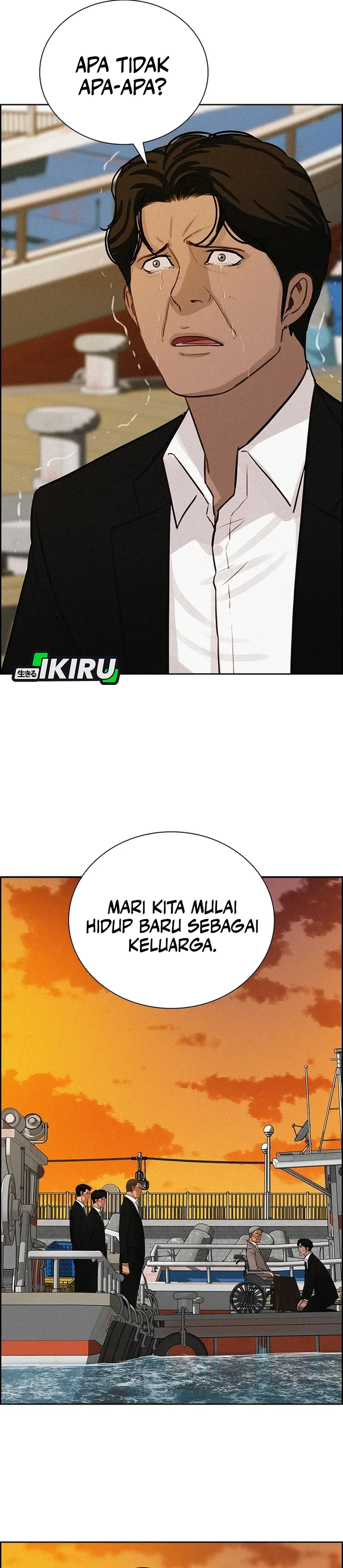 Read Lord of Money ID Manga Online