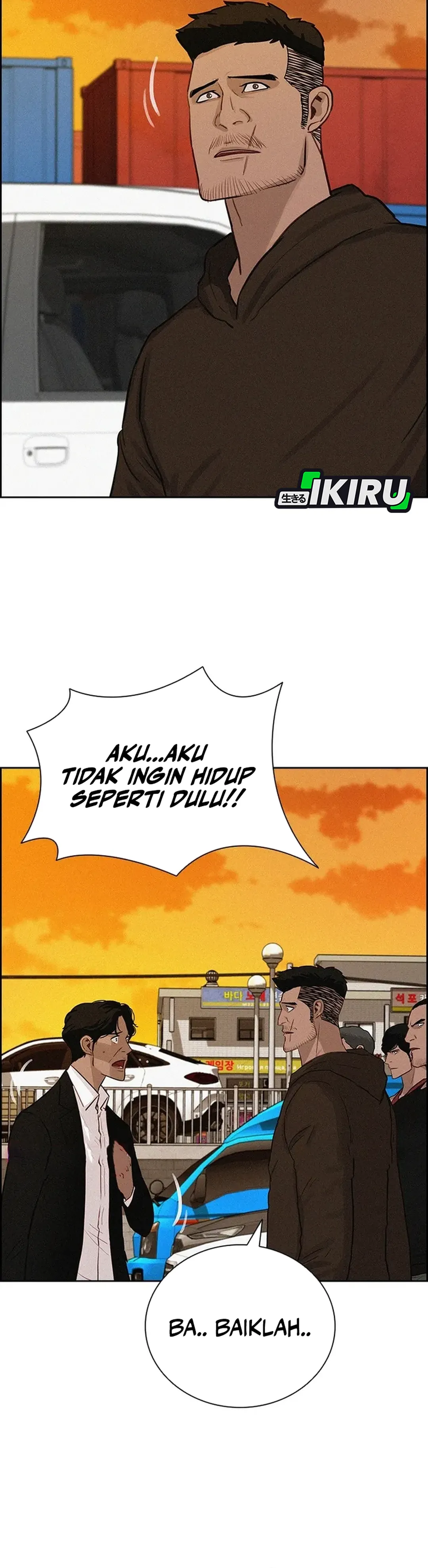 Read Lord of Money ID Manga Online
