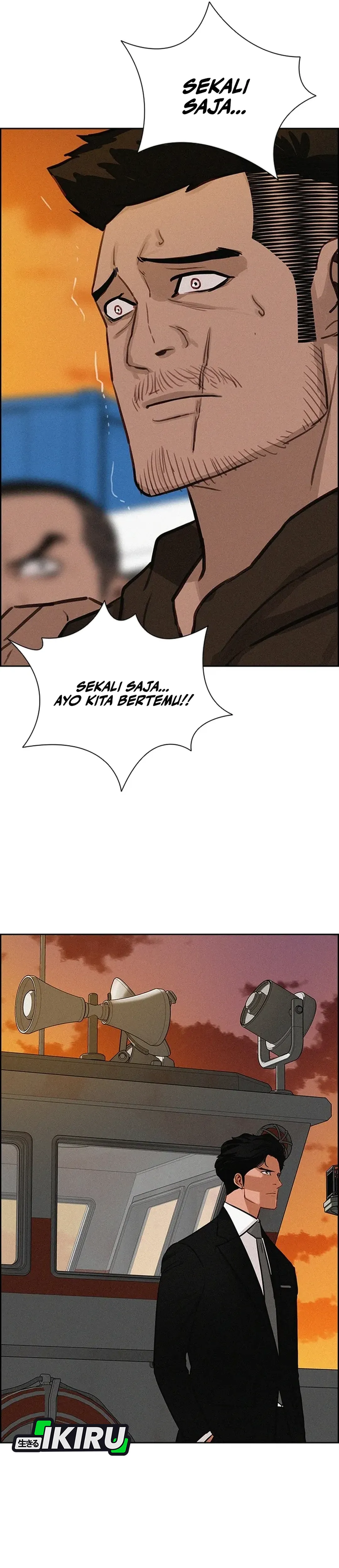 Read Lord of Money ID Manga Online
