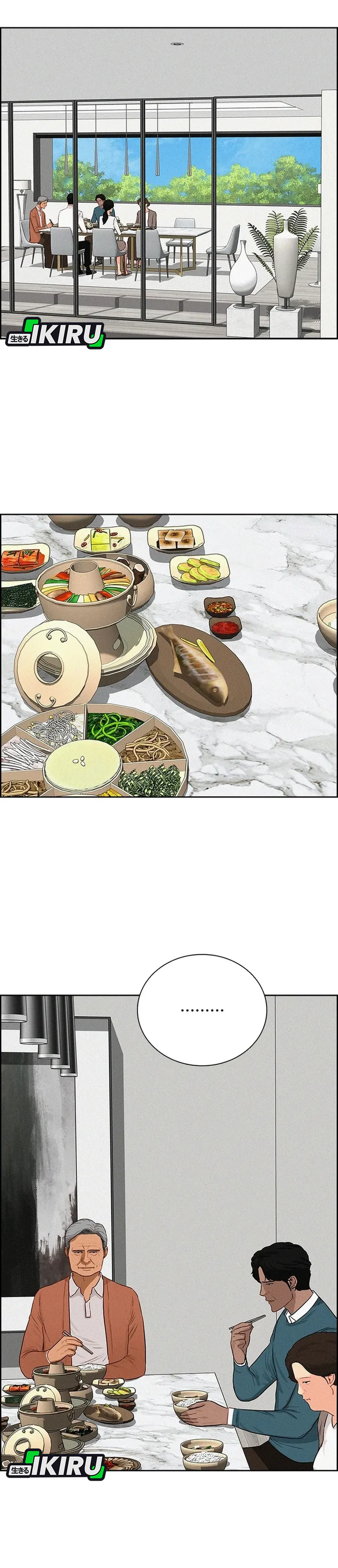 Read Lord of Money ID Manga Online