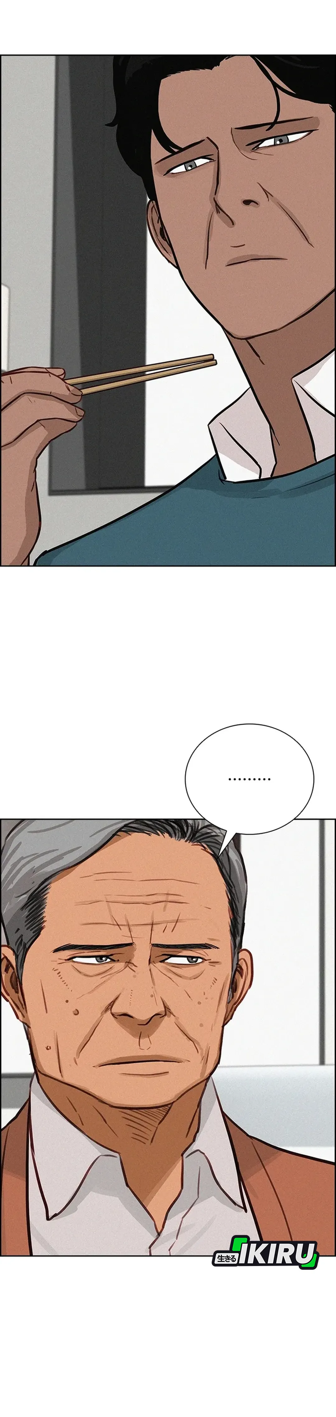Read Lord of Money ID Manga Online