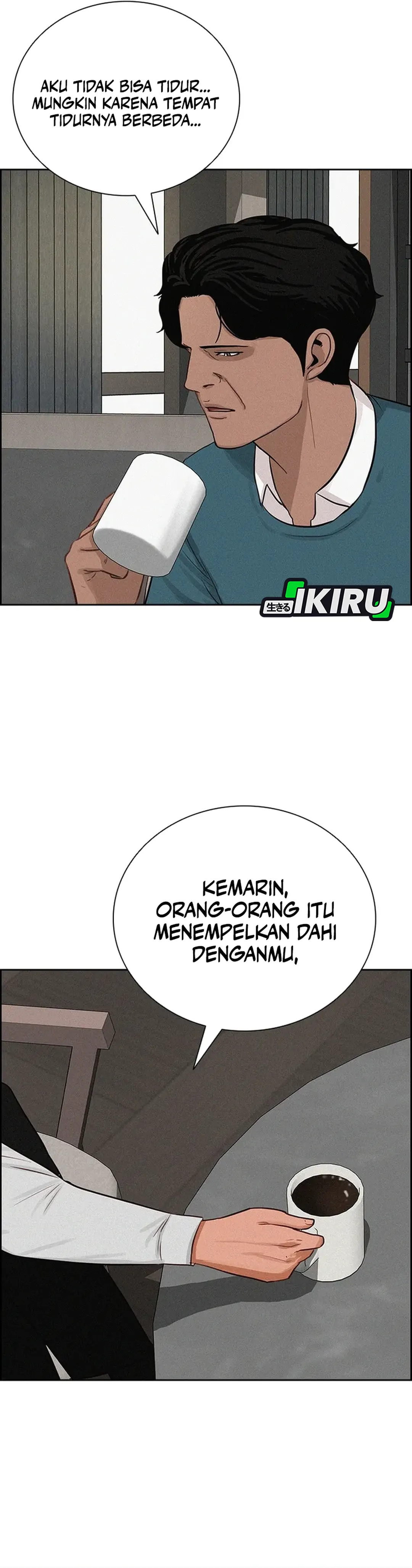 Read Lord of Money ID Manga Online