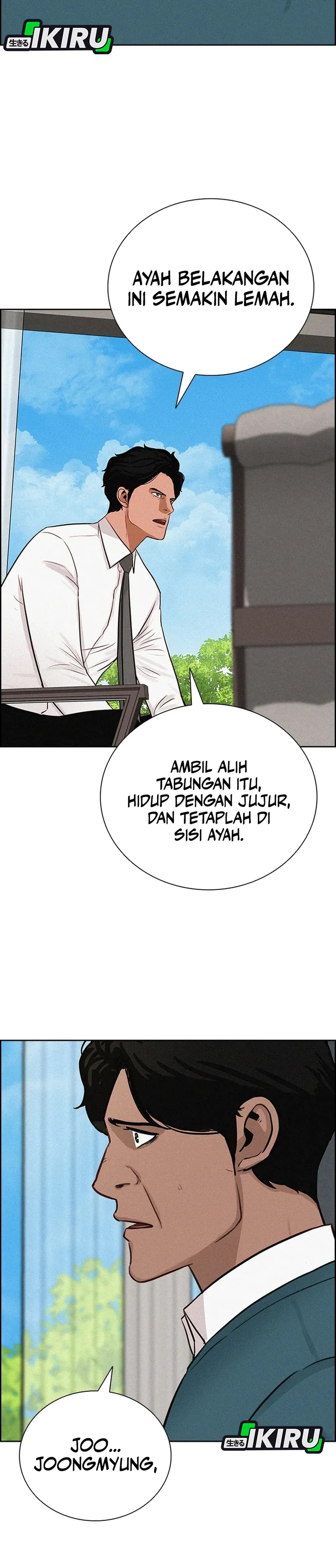 Read Lord of Money ID Manga Online