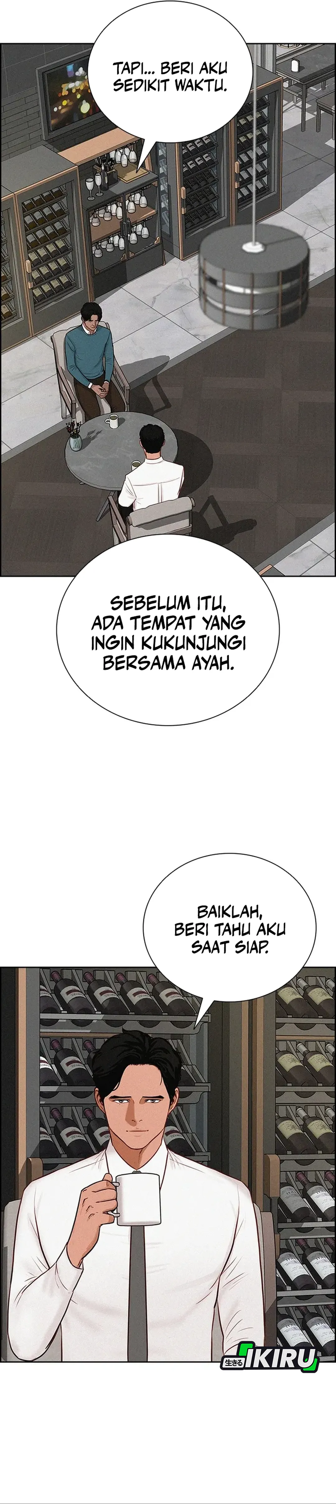 Read Lord of Money ID Manga Online