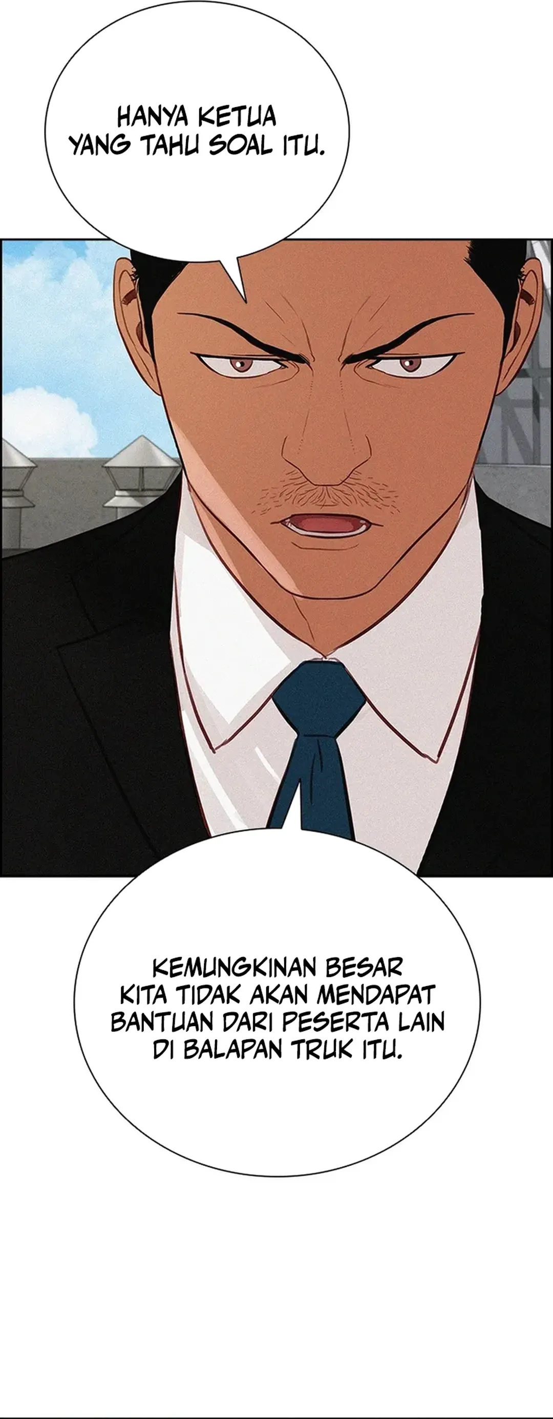 Read Lord of Money ID Manga Online