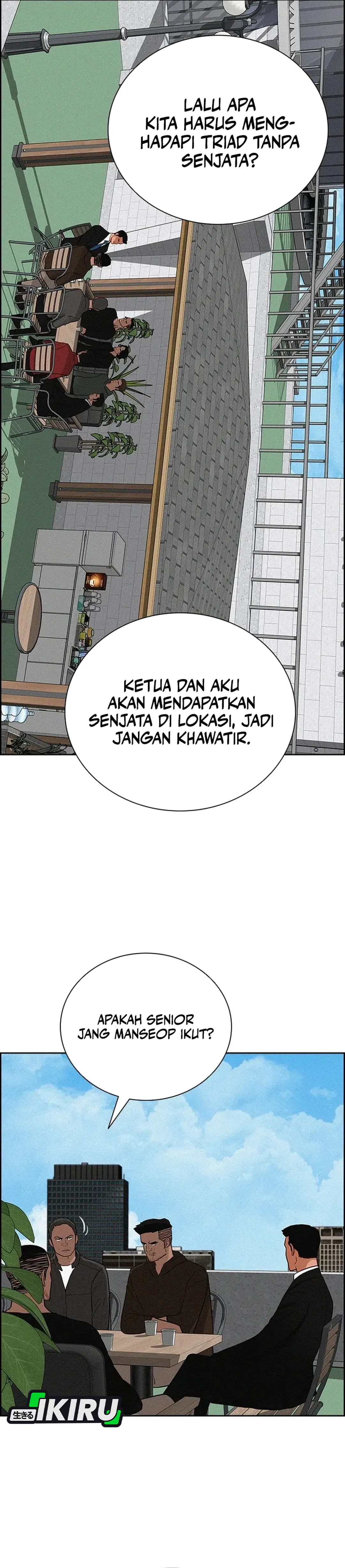 Read Lord of Money ID Manga Online