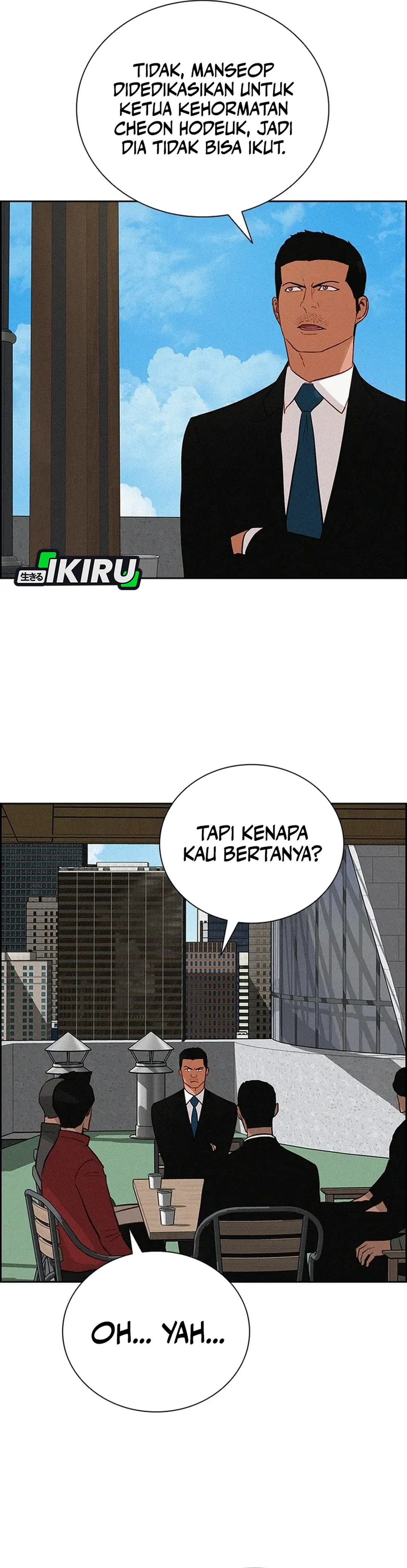 Read Lord of Money ID Manga Online