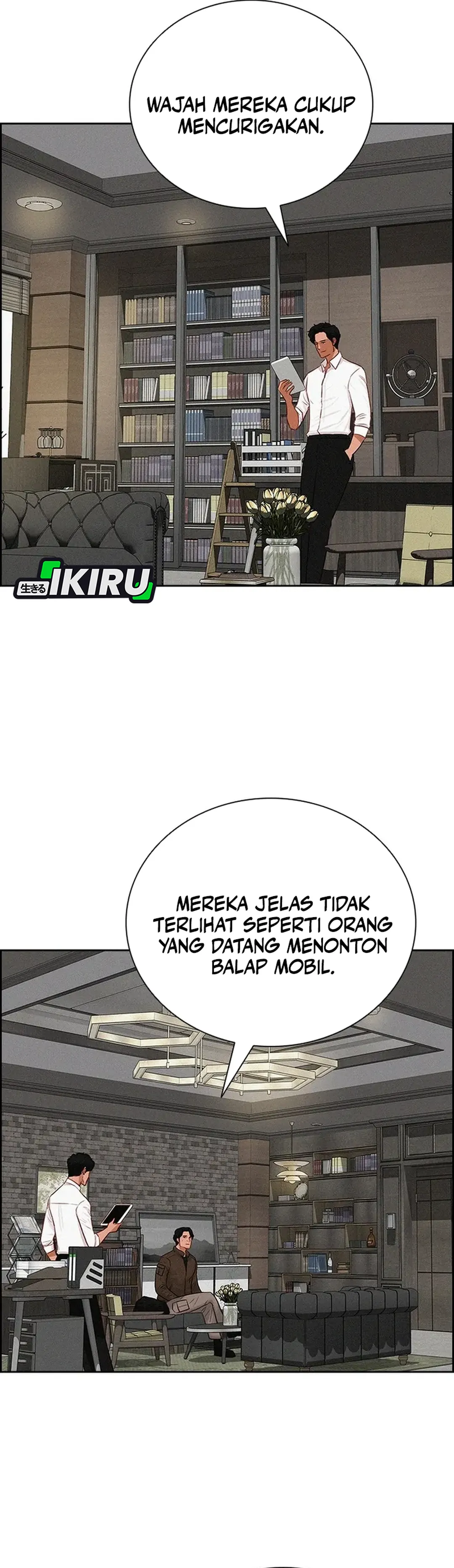 Read Lord of Money ID Manga Online