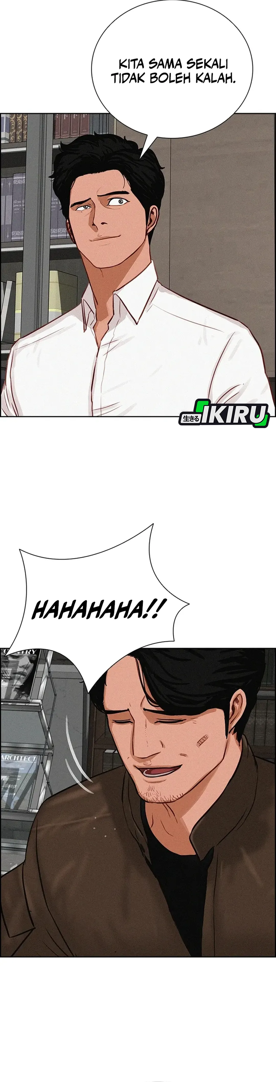 Read Lord of Money ID Manga Online