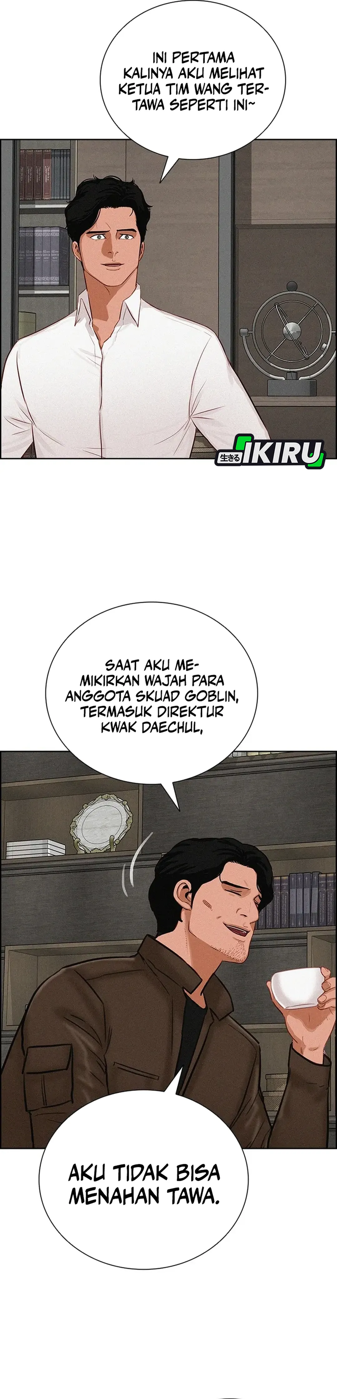 Read Lord of Money ID Manga Online