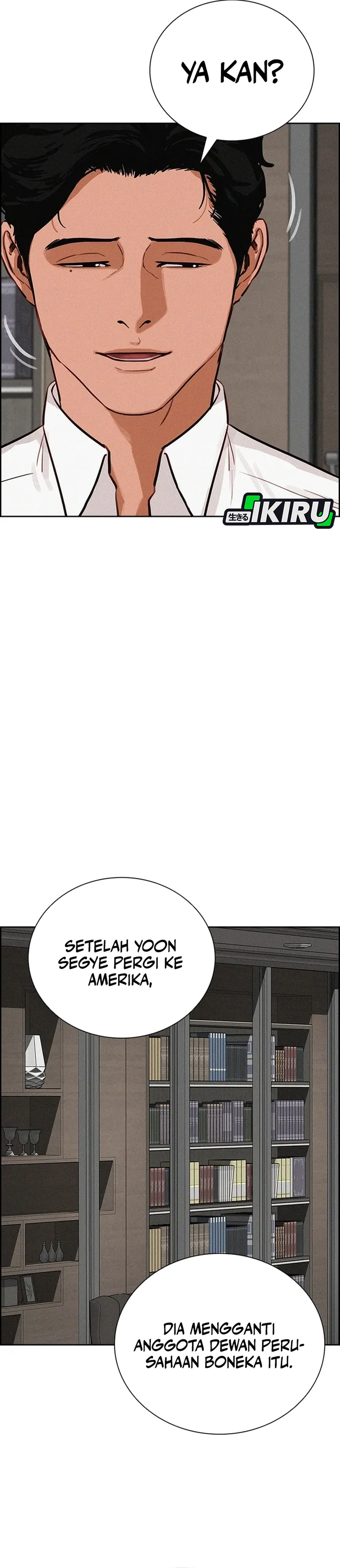 Read Lord of Money ID Manga Online