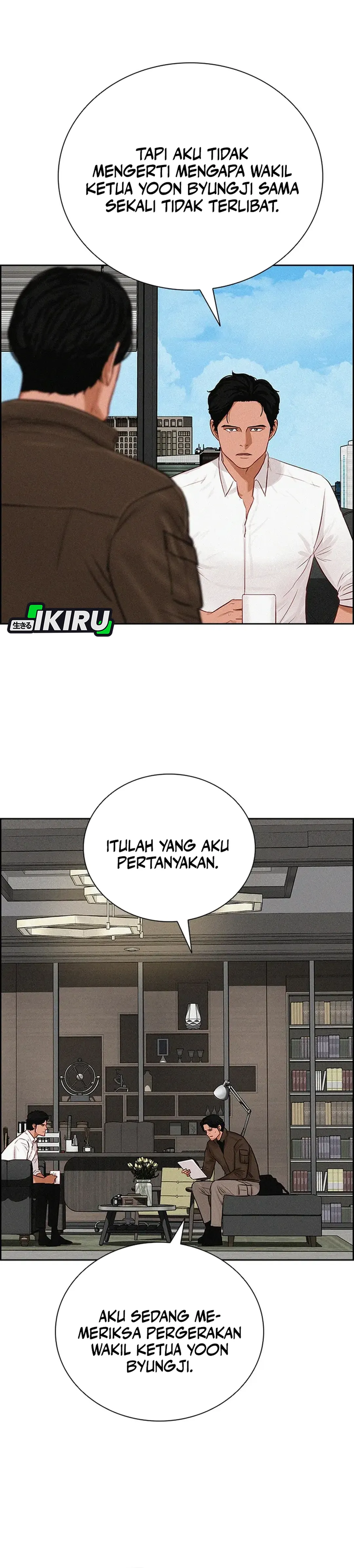 Read Lord of Money ID Manga Online