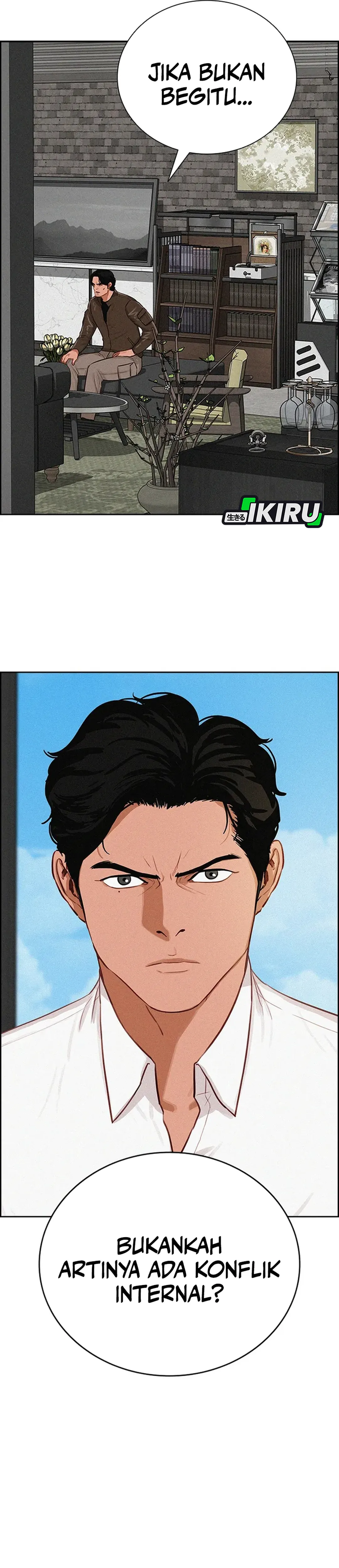 Read Lord of Money ID Manga Online