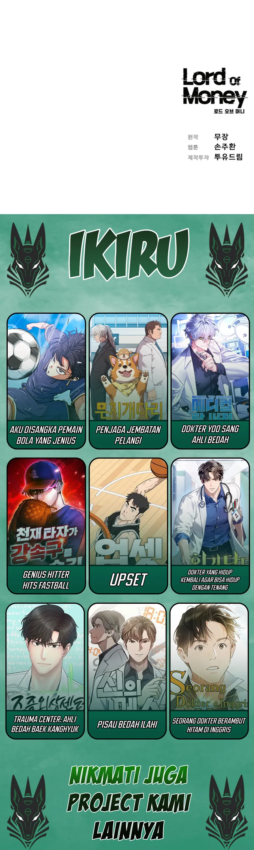 Read Lord of Money ID Manga Online
