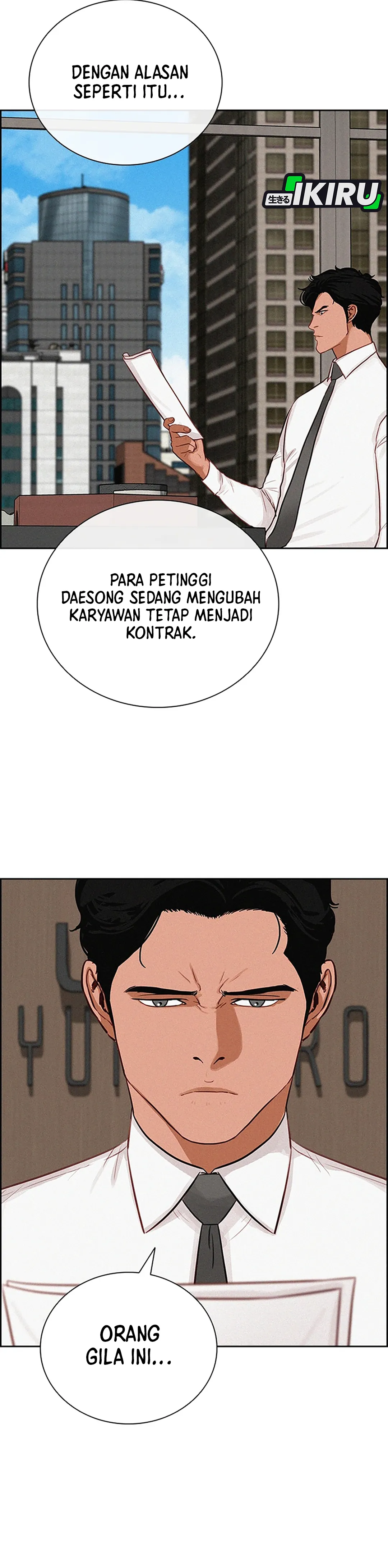 Read Lord of Money ID Manga Online