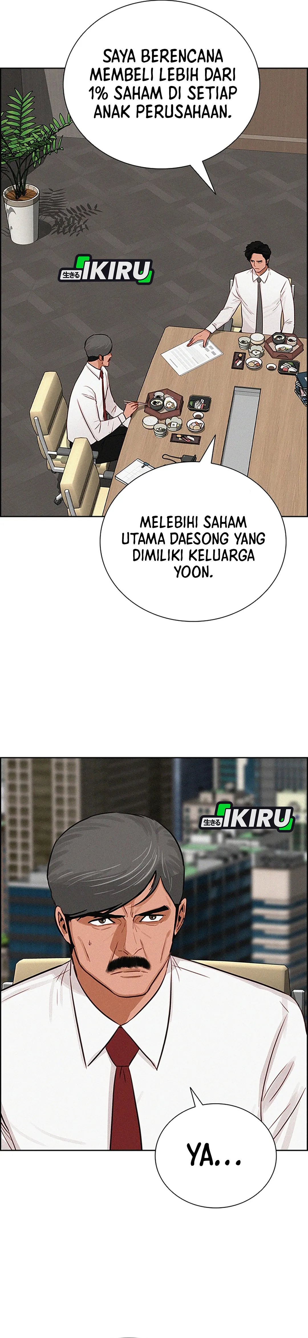Read Lord of Money ID Manga Online