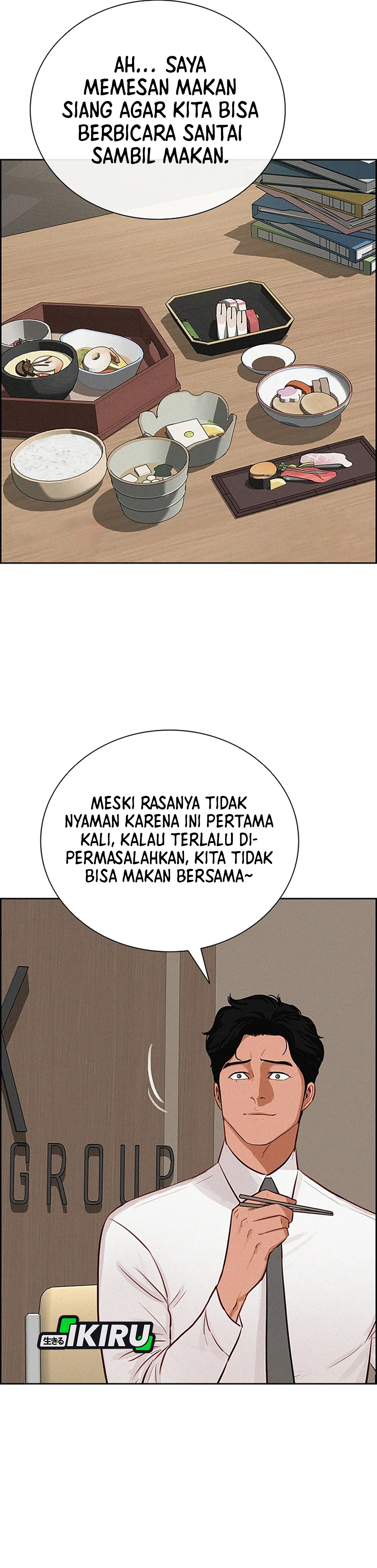 Read Lord of Money ID Manga Online