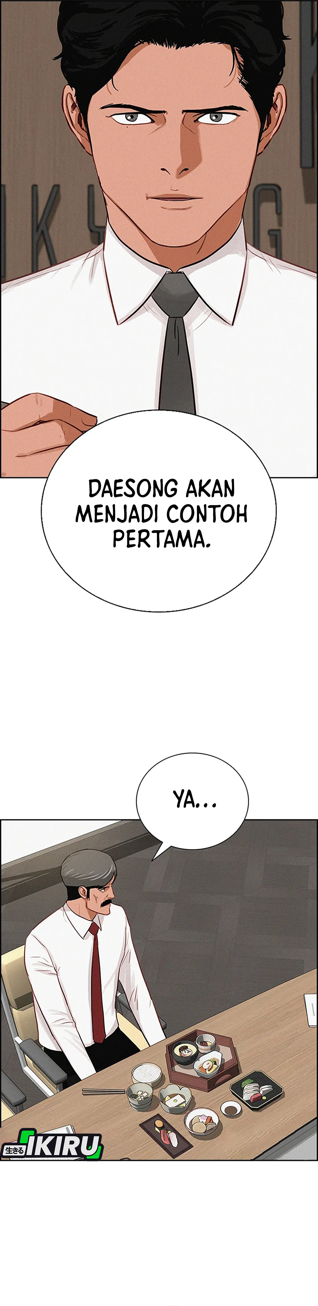 Read Lord of Money ID Manga Online
