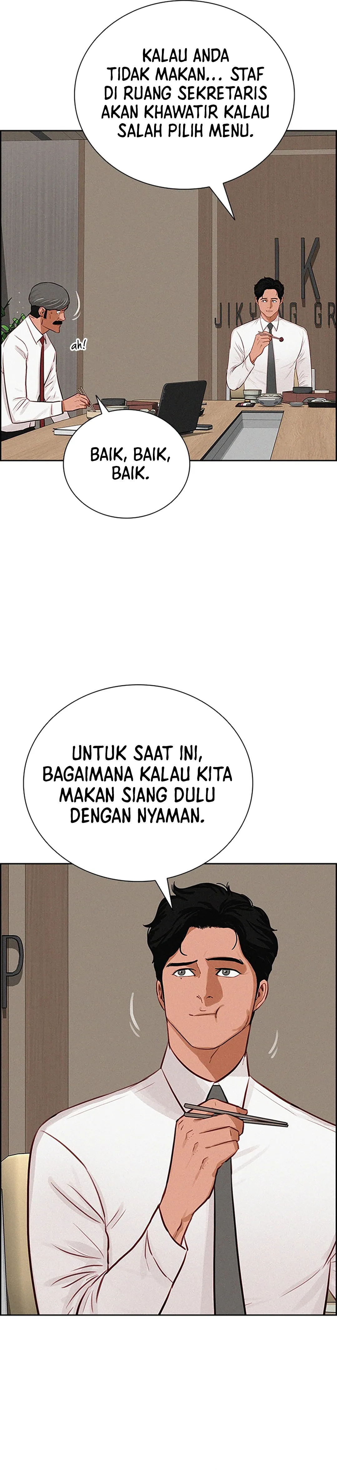 Read Lord of Money ID Manga Online