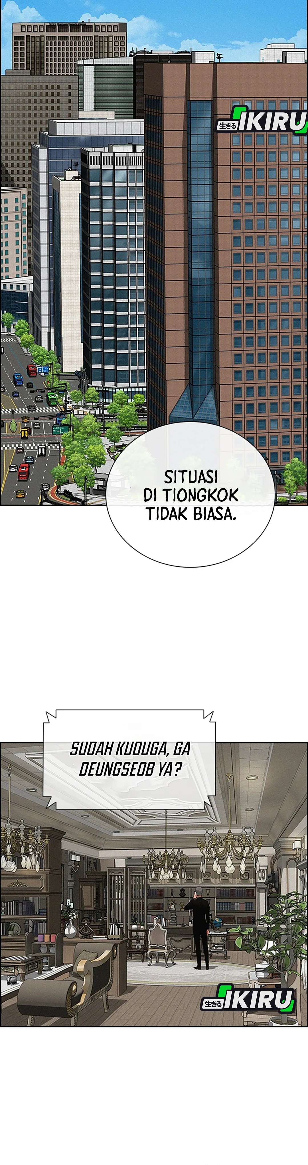 Read Lord of Money ID Manga Online
