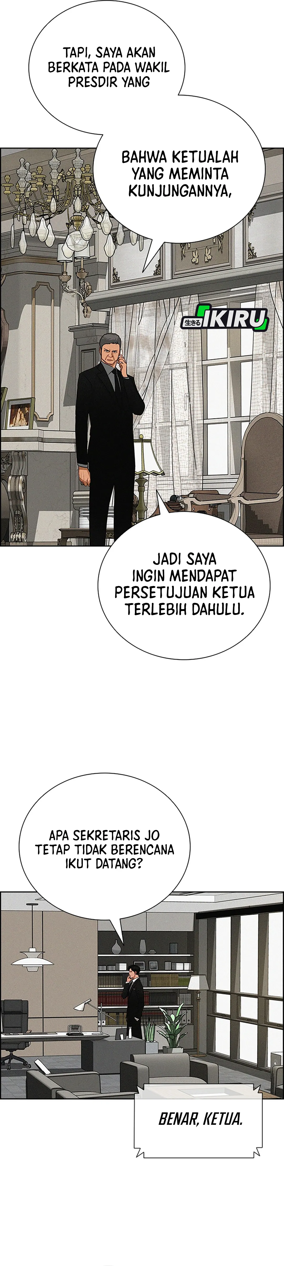 Read Lord of Money ID Manga Online