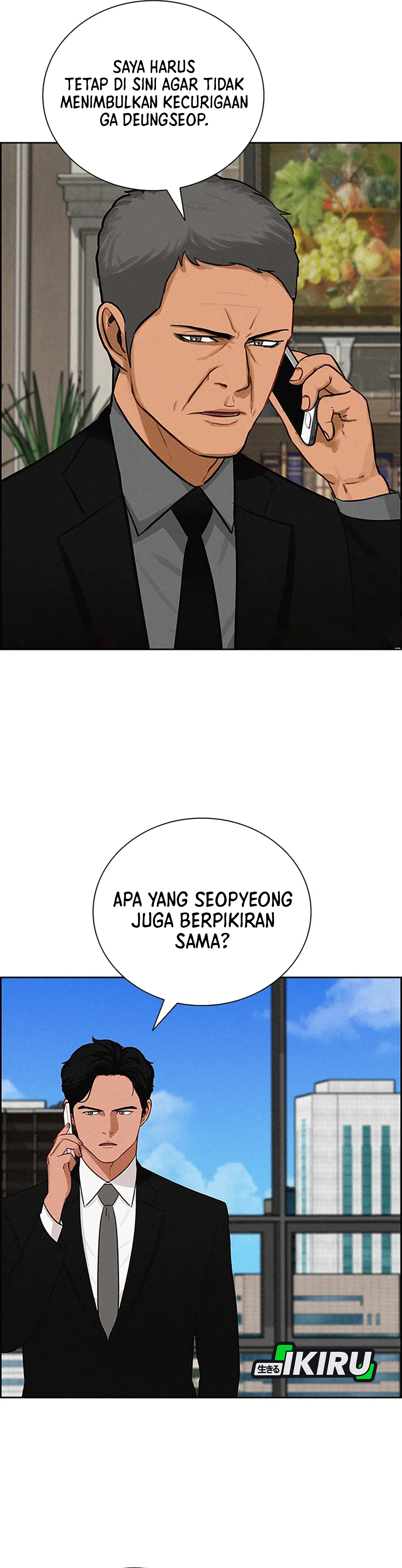 Read Lord of Money ID Manga Online
