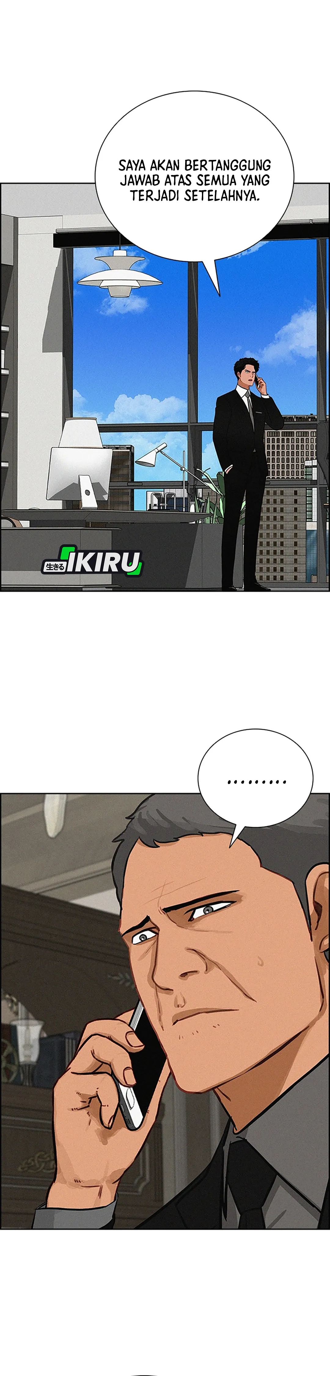 Read Lord of Money ID Manga Online