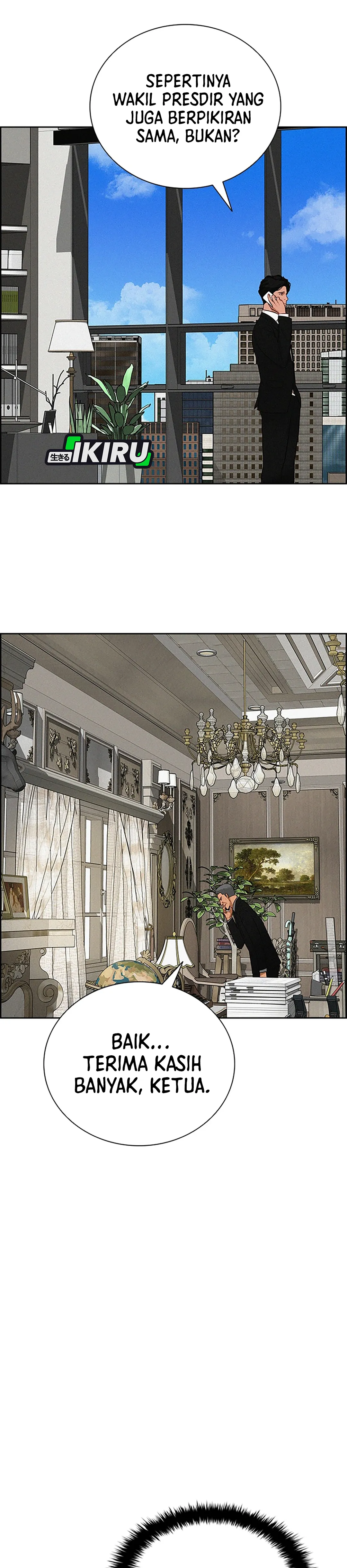Read Lord of Money ID Manga Online