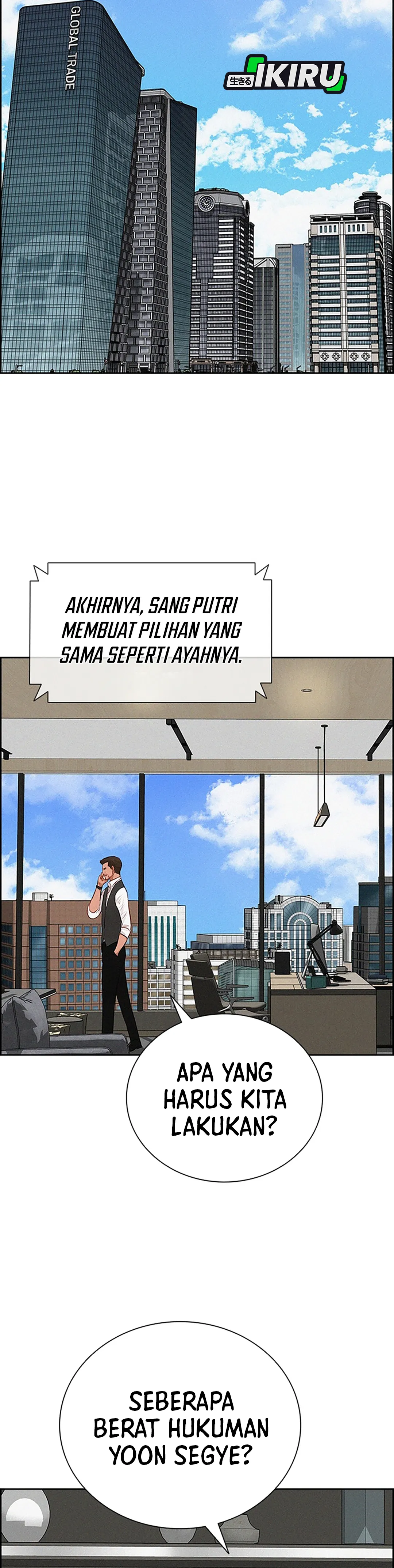 Read Lord of Money ID Manga Online