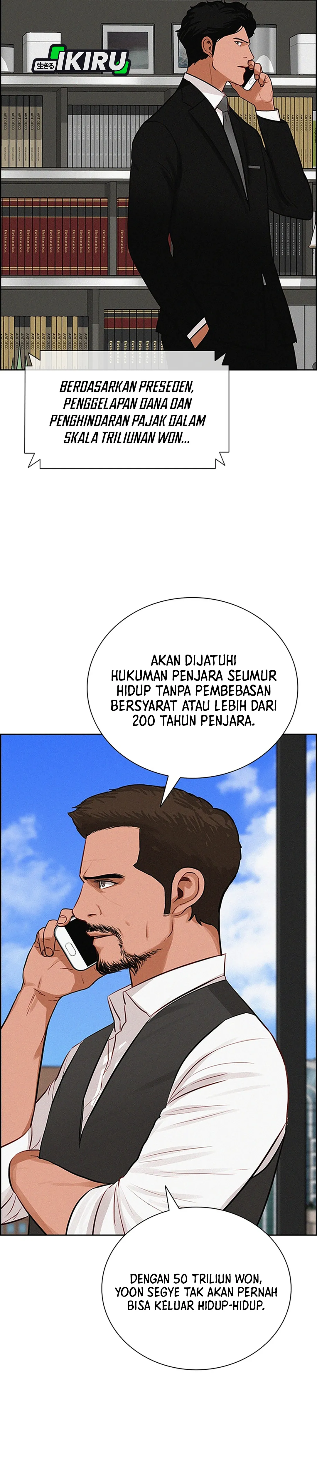 Read Lord of Money ID Manga Online
