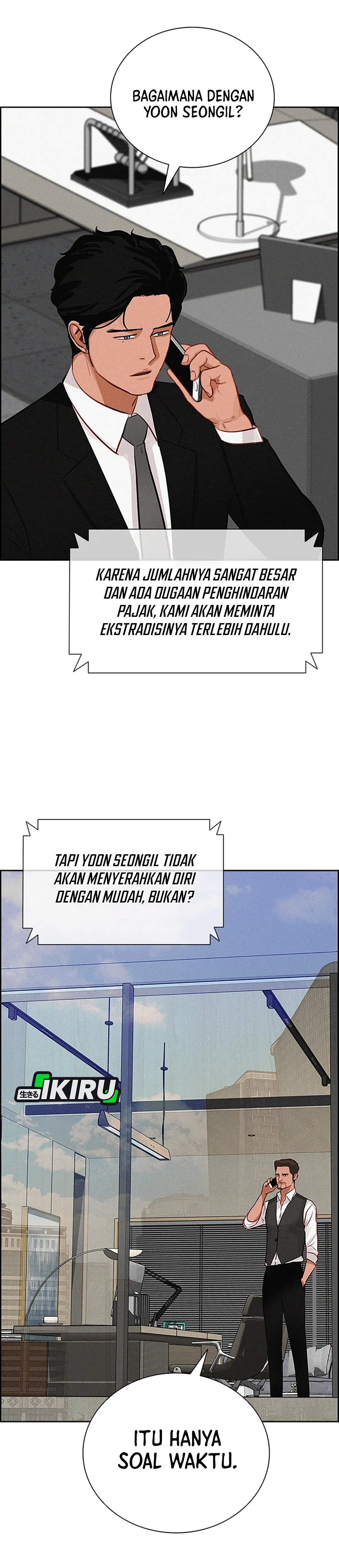 Read Lord of Money ID Manga Online